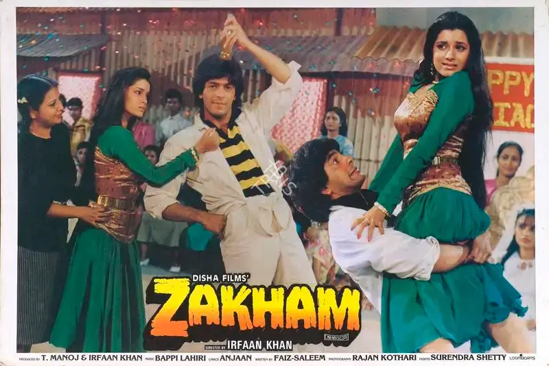 Irfan Khan (i) (Producer), Zakham, 1989, Lobby Card