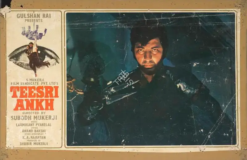 N.V. Srinivas (Cinematographer), Teesri Ankh, 1982, Lobby Card
