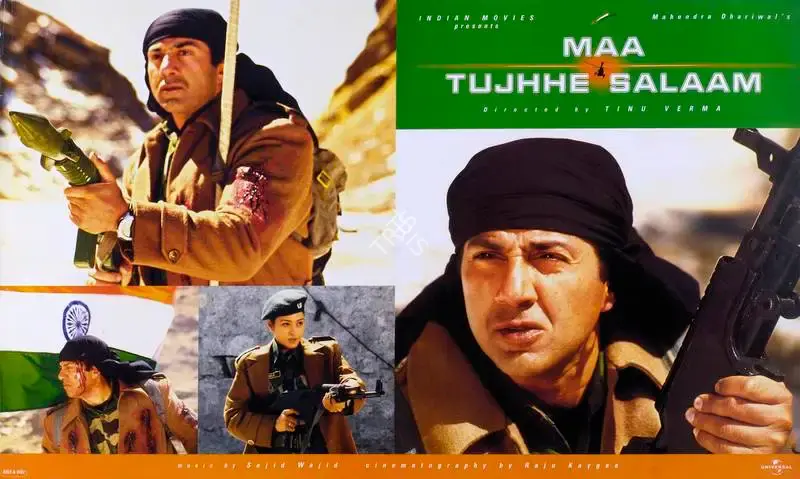 Mahendra Dhariwal (Producer), Maa Tujhhe Salaam, 2002, Lobby Card