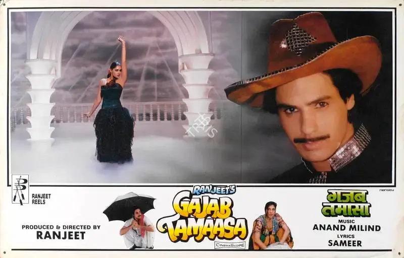 Ranjeet (Producer), Gajab Tamaasa, 1992, Lobby Card