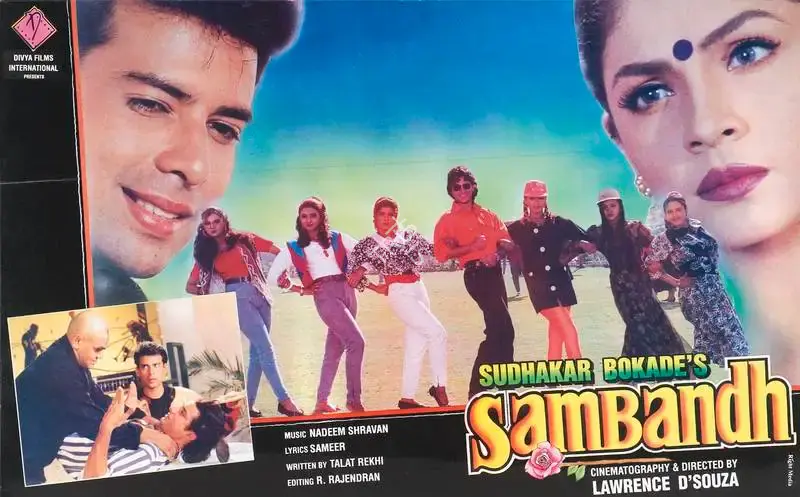 Sudhakar Bokade (Producer), Sambandh, 1994, Lobby Card