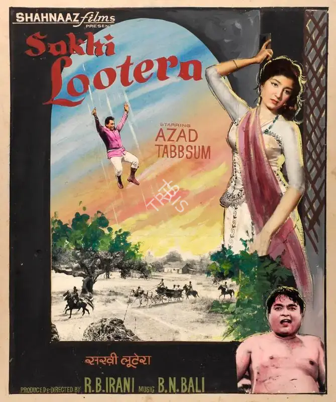 R.B. Irani (Producer), Sakhi Lootera, 1969, Showcard