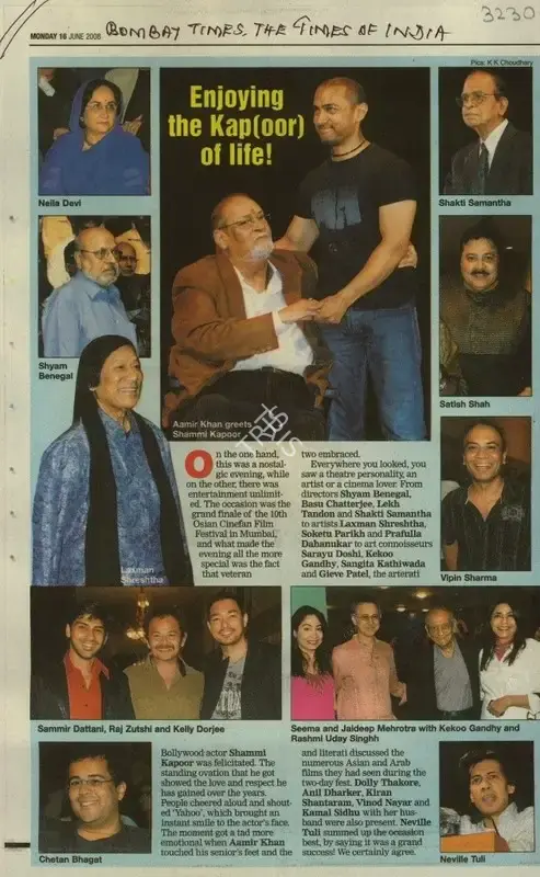 Enjoying the Kap(oor) of Life!, 2007, Newspaper Clipping