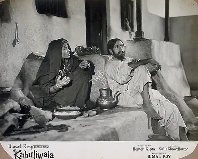 Kamal Bose (Cinematographer), Kabuliwala, 1961, Lobby Card