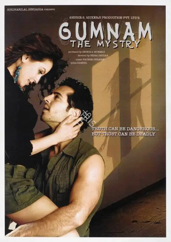 Shubir Mukerji (Producer), Gumnam, 2008, Lobby Card