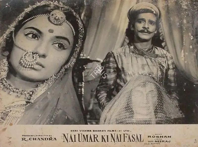 R. Chandra (Producer), Nai Umar Ki Nai Fasal, 1965, Lobby Card