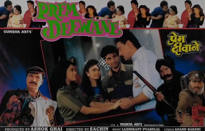 Ashok Ghai (Producer), Prem Deewane, 1992, Lobby Card