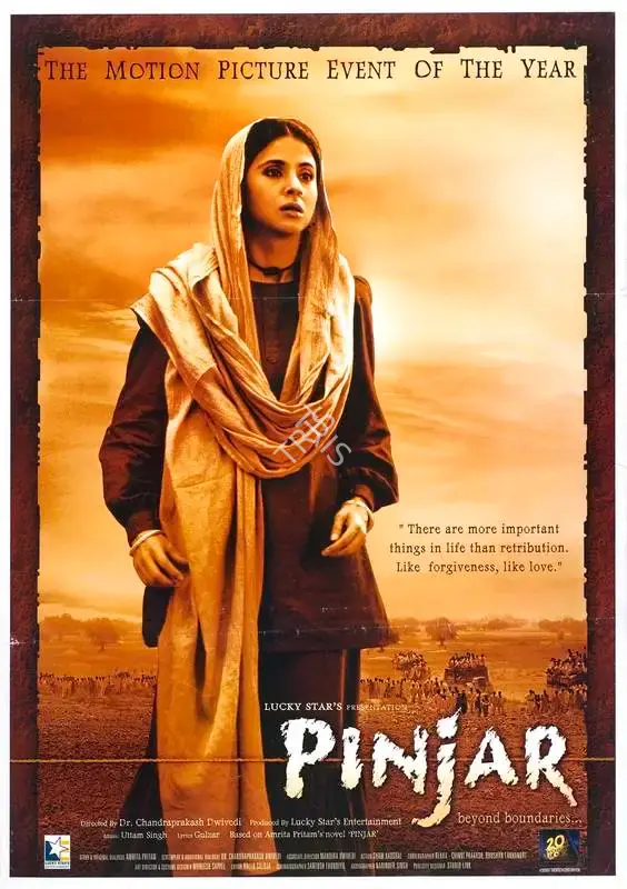 Chandraprakash Dwivedi (Director), Pinjar, 2003, Full Sheet Poster