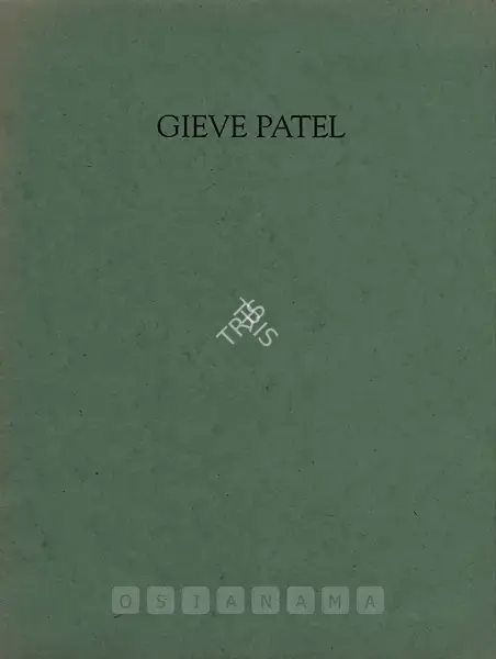 Gieve Patel (Artist), Looking into a Well, 1995, Solo Exhibition Catalogue