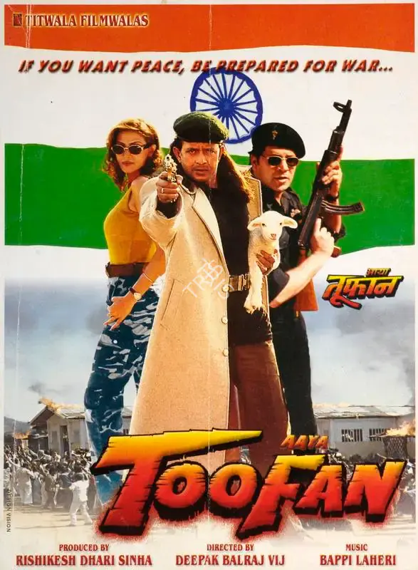 Rishikesh Dhari Sinha (Producer), Aaya Toofan, 1999, Song-Synopsis Booklet
