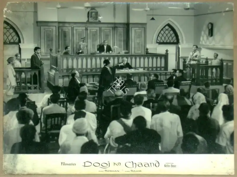 Nitin Bose (Director), Dooj Ka Chaand, 1964, Lobby Card