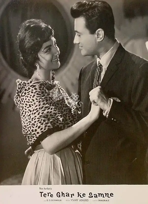 Tere Ghar Ke Samne, Producer, Actor, 1963