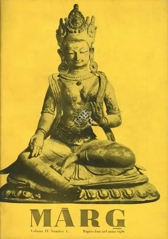 Mulk Raj Anand (General Editor), Marg, 1950, Magazine