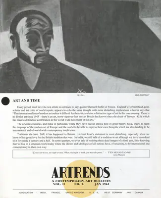 P.V. Janakiram (Editor), Artrends, 1963, Bulletin