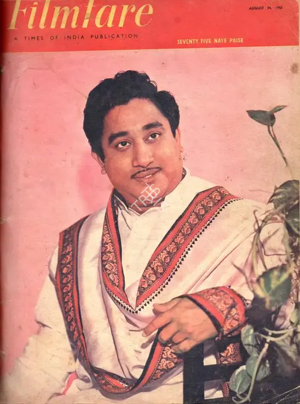 B.K. Karanjia (Editor), Filmfare, 1962, Magazine