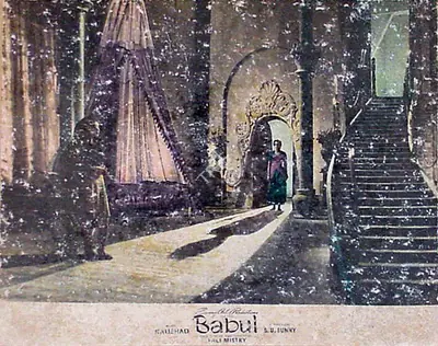 Fali Mistry (Cinematographer), Babul, 1950, Lobby Card