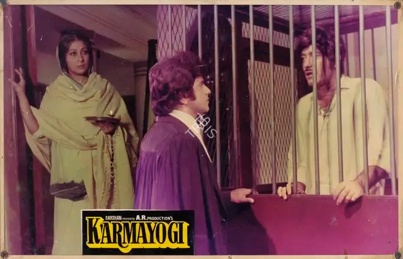 Anil Suri (Producer), Karmayogi, 1978, Lobby Card