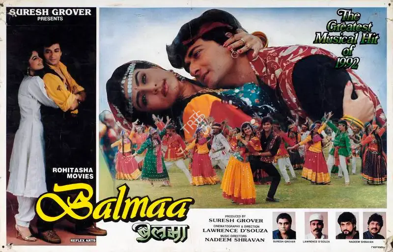 Suresh Grover (Producer), Balmaa, 1993, Lobby Card