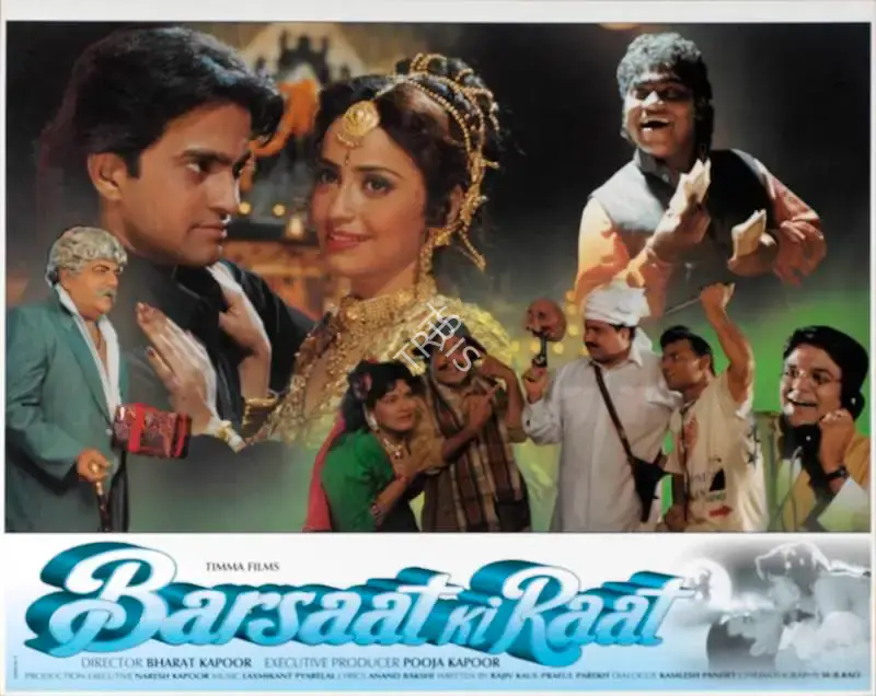 Pooja Kapoor (Producer), Barsaat Ki Raat, 1998, Lobby Card