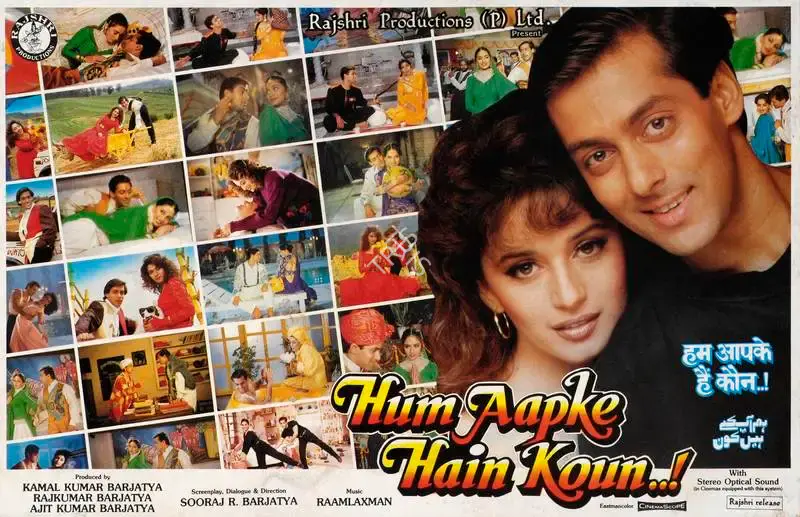 Rajan Kinagi (Cinematographer), Hum Aapke Hain Kaun, 1994, Lobby Card