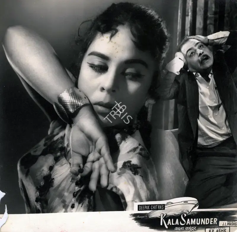 J.L. Prasher (Producer), Kala Samunder, 1962, Photographic Still
