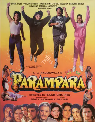 Firoz A. Nadiadwala (Producer), Parampara, 1992, Full Sheet Poster