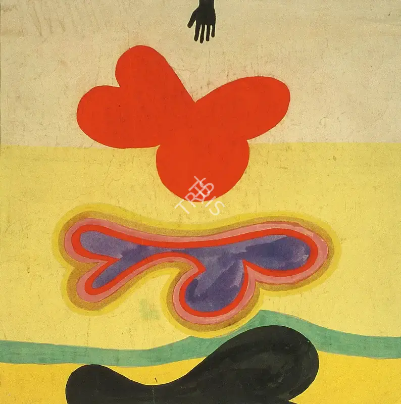 Prabhakar Barwe (Artist), The Hand, 1972, Painting
