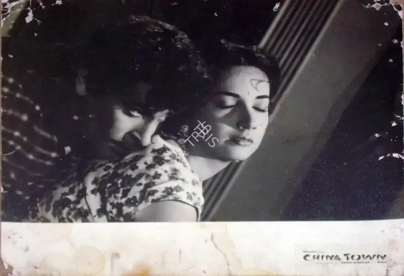 Shakti Samanta (Producer), China Town, 1962, Lobby Card