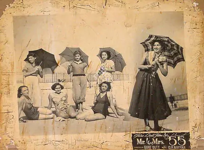 V.K. Murthy (Cinematographer), Mr And Mrs 55, 1955, Lobby Card