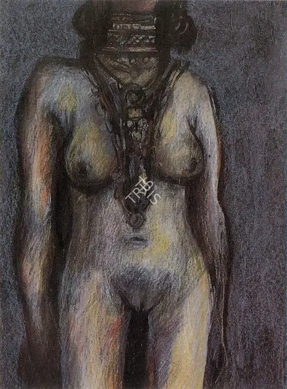 K. Laxma Goud (Artist), Untitled, 1974, Painting