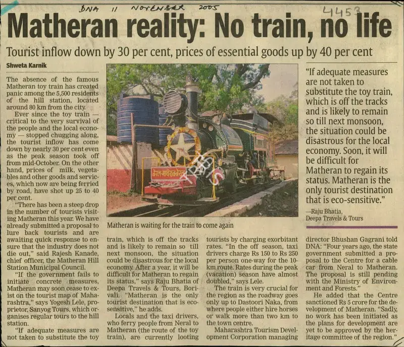 Shweta Karnik (Reporter), Matheran Reality No Train, no life, 2005, Newspaper Clipping