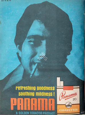 Gulshan Ewing (Editor), Star & Style, 1973, Magazine
