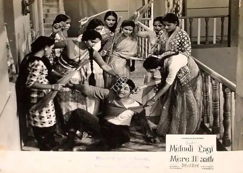 Hiren Khera (Producer), Mehndi Lagi Mere Haath, 1962, Lobby Card