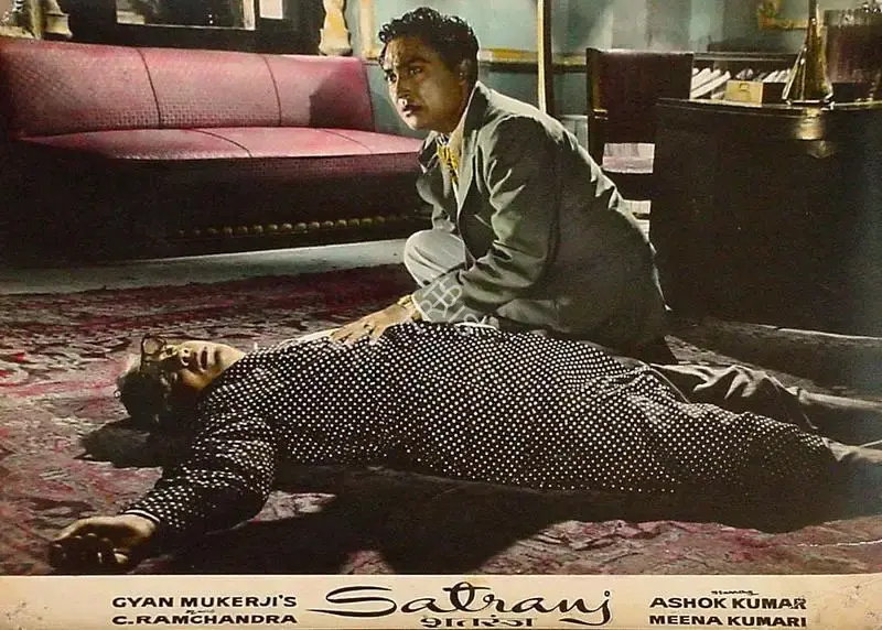 K.H. Kapadia (Cinematographer), Satranj, 1956, Lobby Card