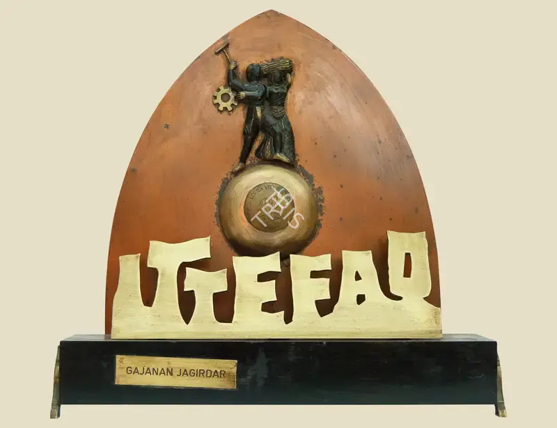 B.R. Chopra (Producer), Ittefaq, 1969, Jubilee Trophy