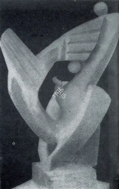 Ramkinkar Baij (Artist), Spirit and Gravity, Sculpture