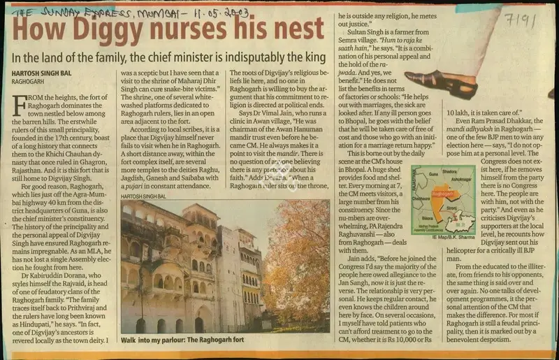 Hartosh Singh Bal (Reporter), How Diggy Nurses his Nest, 2003, Newspaper Clipping