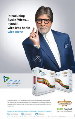 Syska, Syska Wires