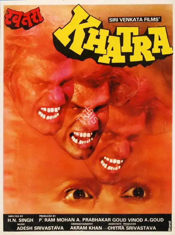A.Prabhkar Goud (Producer), Khatra, 1991, Song-Synopsis Booklet