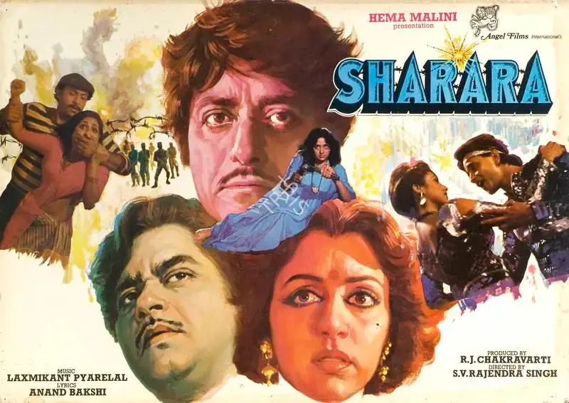 R.J. Chakravarti (Producer), Sharara, 1984, Lobby Card