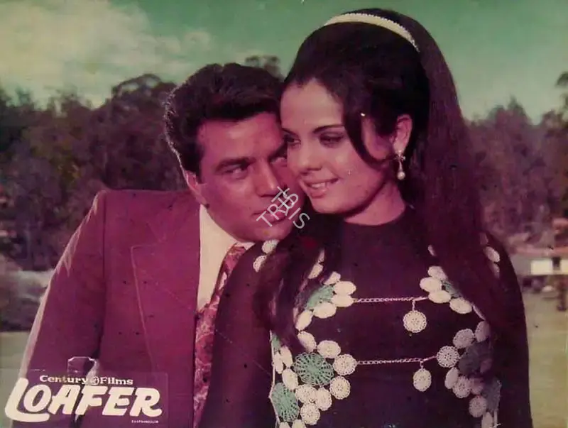 Rajendra Malone (Cinematographer), Loafer, 1973, Lobby Card