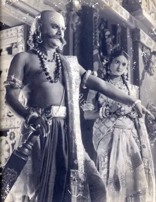 Shanker Bhatt (Producer), Vikramaditya, 1945, Photographic Still