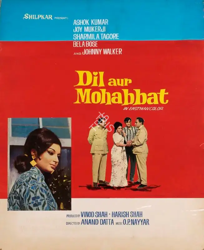 Harish Shah (Producer), Dil Aur Mohabbat, 1968, Showcard