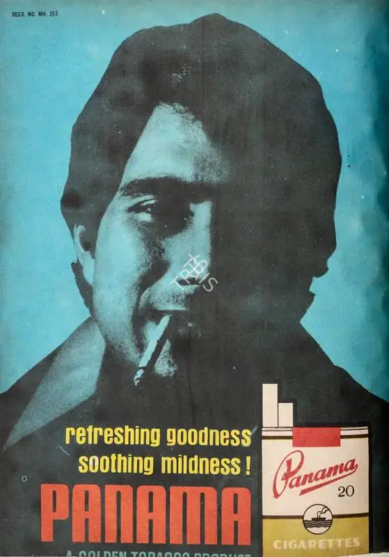 Gulshan Ewing (Editor), Star & Style, 1973, Magazine