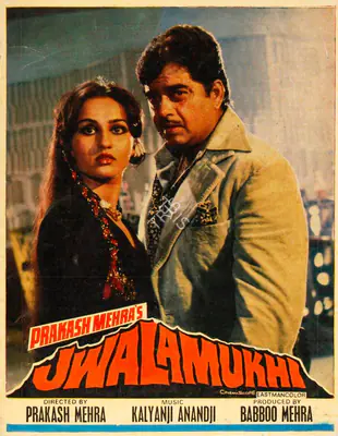 Babboo Mehra (Producer), Jwalamukhi, 1980, Song-Synopsis Booklet