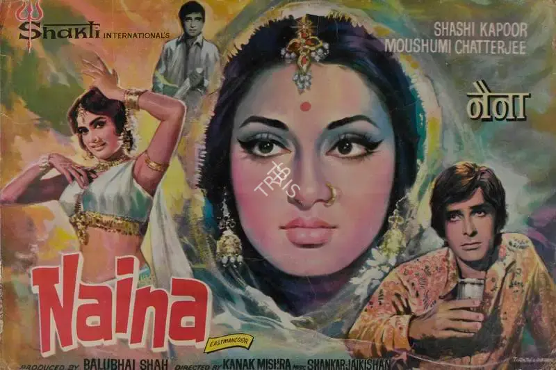 Balubhai Shah (Producer), Naina, 1973, Lobby Card