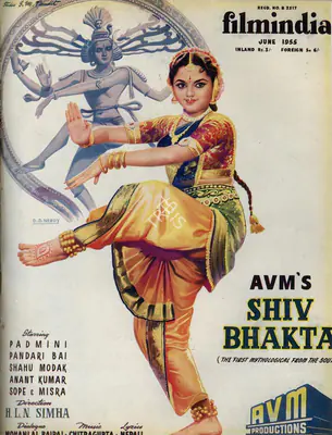 Baburao Patel (Editor), Filmindia, 1955, Magazine