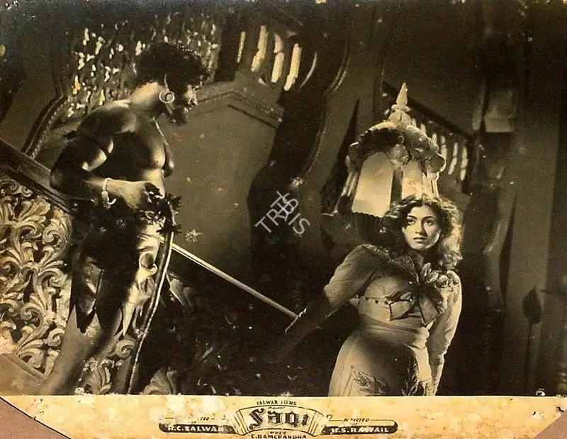 R.C. Talwar (Producer), Saqi, 1952, Lobby Card