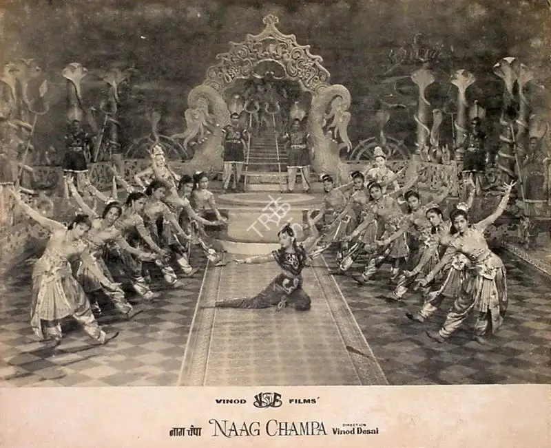 Vinod Desai (Producer), Naag Champa, 1958, Lobby Card