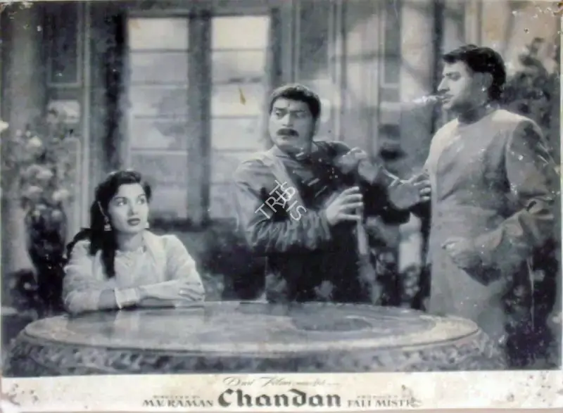 Fali Mistry (Producer), Chandan, 1958, Lobby Card